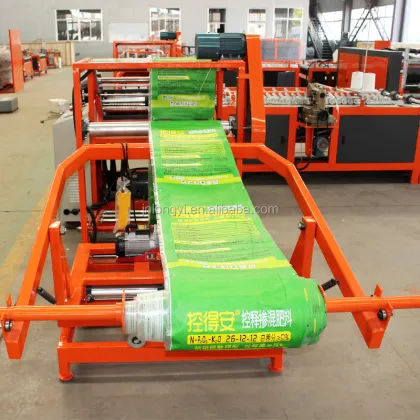 Longyi Urea Raffia Woven Sack Making Bag Cutting Sewing Machine