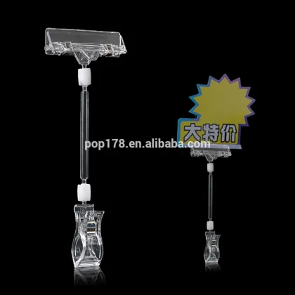 Plastic POP Clip Paper Clip