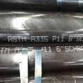 seamless steel tube for heat exchanger