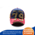 Topi Baseball yang Dicuci Menampilkan New York 79 Patch
