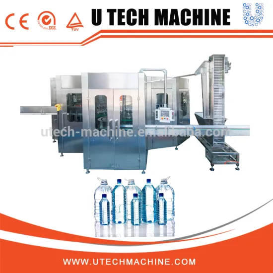 Water Bottle Manufacturing Machine Price/High Efficient Water Filling Machine