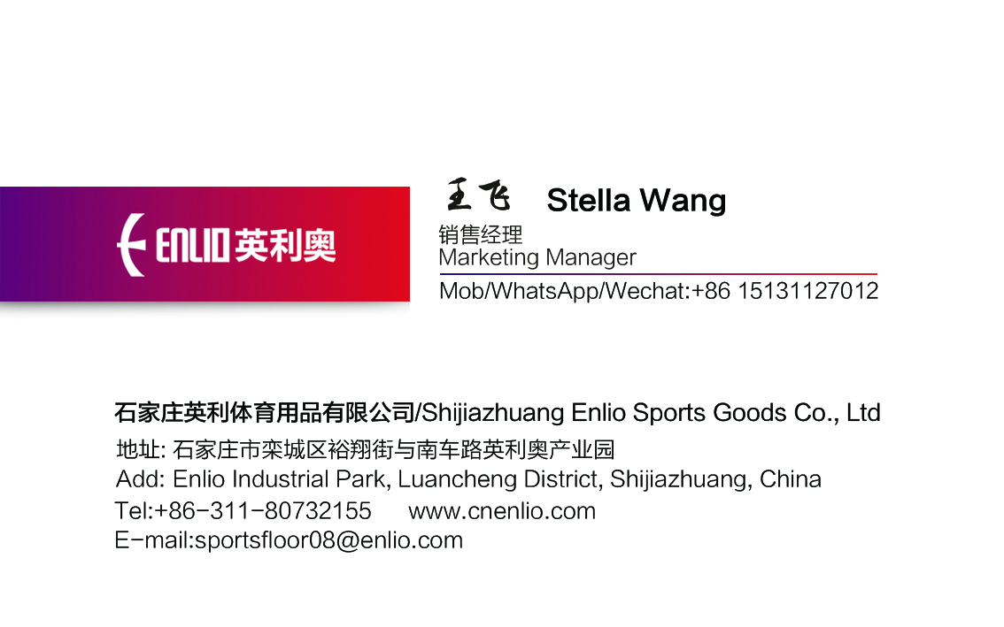 Business Card Stella