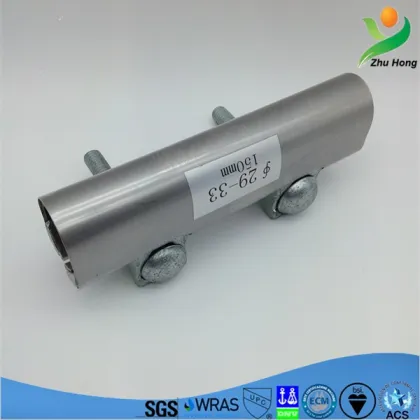 SJW-H Single Section SNAP Clamps One Closure MINI Snap Repair Clamps