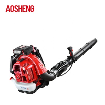 AOSHENG 76cc Petrol 2 Stroke Backpack Snow Fire Blower - Highest Power Capacity Garden Leaf Blower