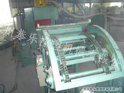 masterbatch granulator