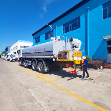 25cbm Multi-Functional Water Tank Sprinkler Truck