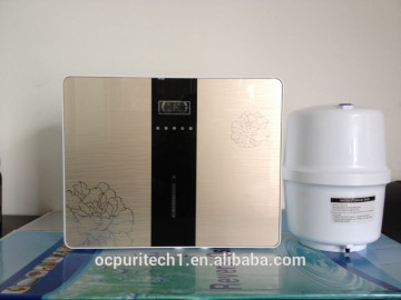 Factory price 50GDP 5 stages wall mounted drinking water purifier