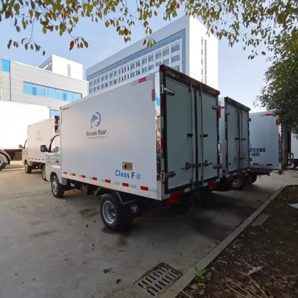 Foton small refrigerated truck