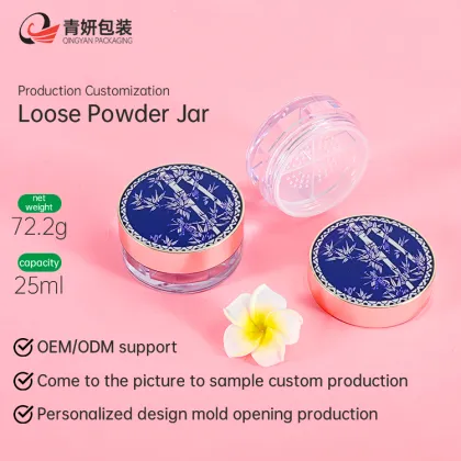 Hot-sale Beauty Loose Powder Jar For Cosmetic