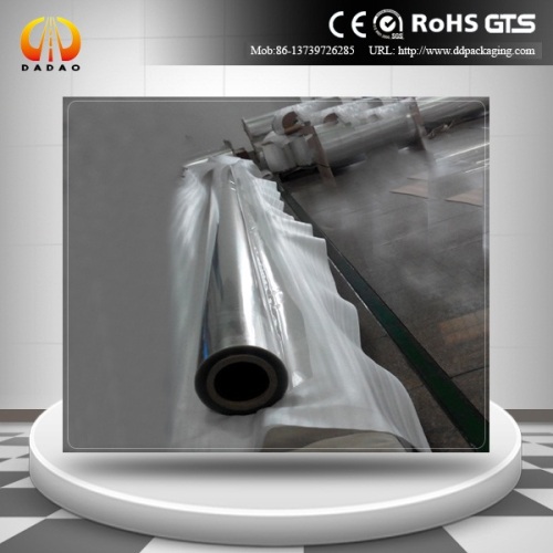 China 45 degree pepper ghost hologram projection film Supplier