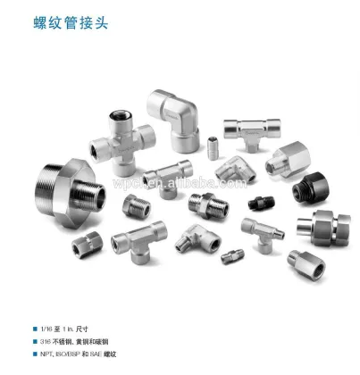 valves fittings, swagelok fittings