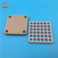 /msite/products/detail/productid/58453024/id/540644.html
