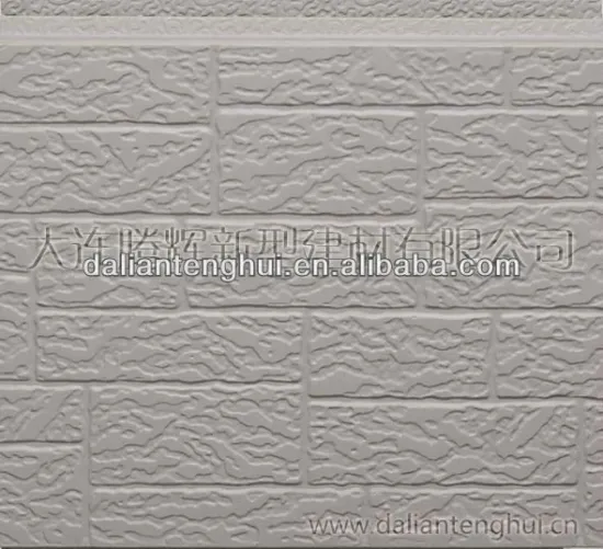 exterior wall siding panel/wall cladding panel/pu sandwich panel/insulated wall panel