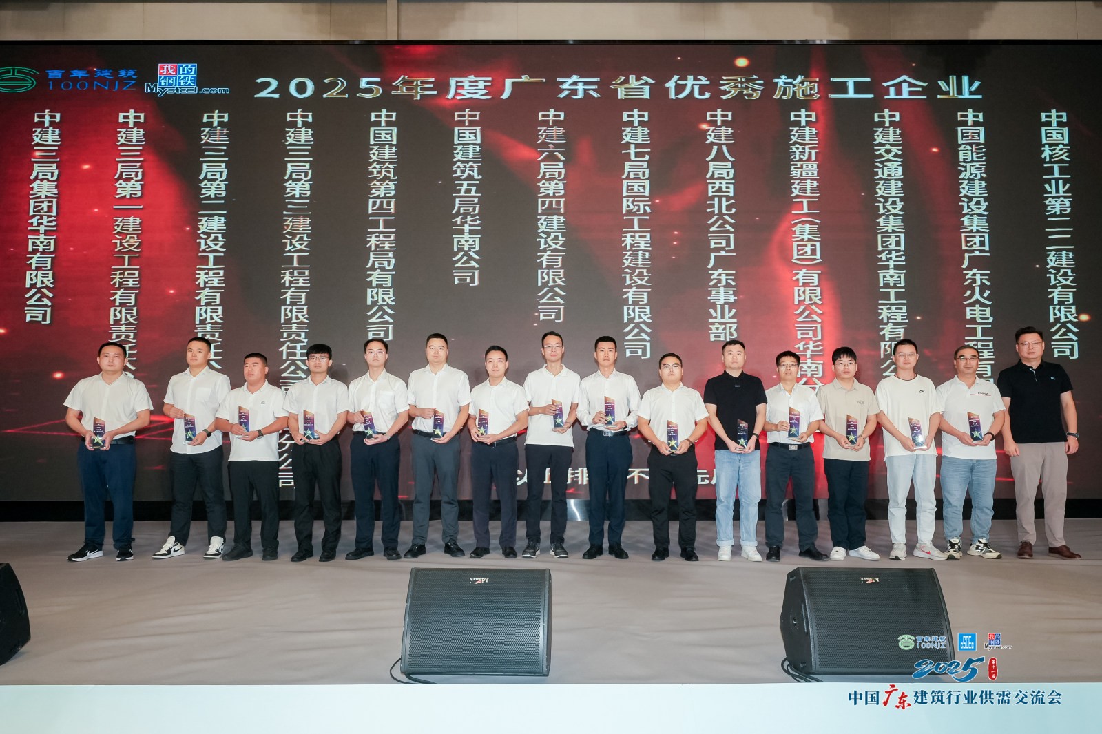 default name default name