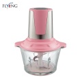 Home Mini 1.2L Electric Food Chopper Asda