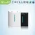 China anhui wholesale health care air frreshener