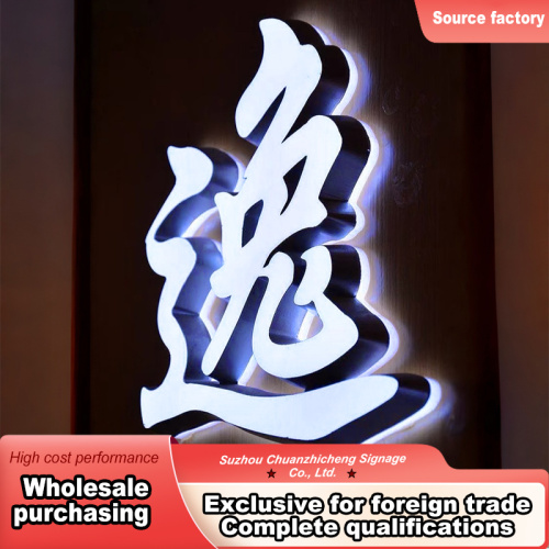 حروف نمایشگر LED مینی اکریلیک با چگالی بالا