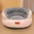 Cama para animais de estimação redonda espessada inverno quente gato cachorro