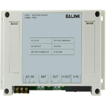 Power for Building Intelligent Visible Intercom System--Pw01