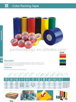 opp color packing & parcel tape