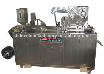 DPP88 mini tablet capsule Blister Packing Machine (multi-pictures)