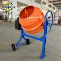 Small Concrete Mixer 260L Portable Cement Mixer