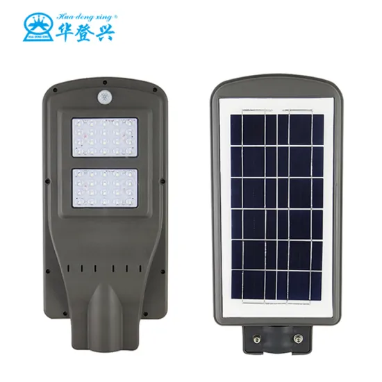 IP65 integrated SMD chips solar led street light