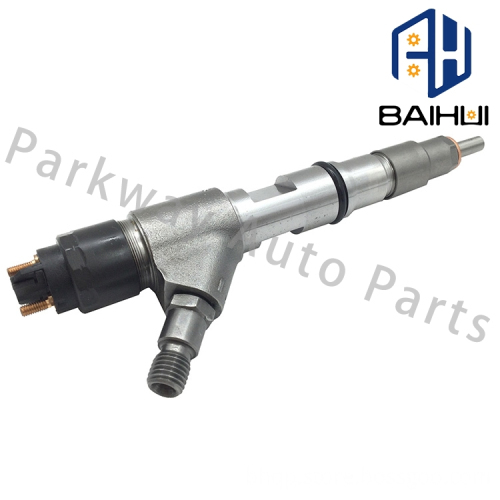 Common Rail Fuel Nozzle Injector for Cummins Diesel Engine (Part Number 0445120134)