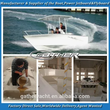 16ft/18ft/19ft/ 20ft small fishing boats for sale