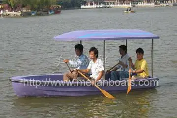 Row Boat?for 4 passengers