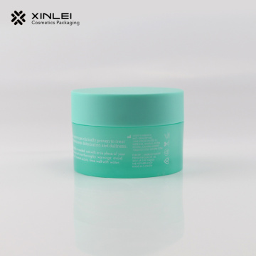 50g custom straight round cosmetic cream jar