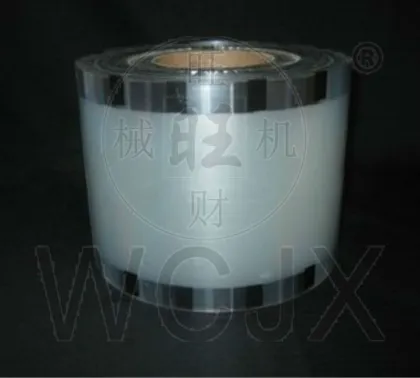 Plastic cup sealing film for cup seal