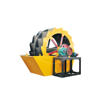 Low Consumption Bucket Wheel 5mm Sand Washing Machine Supplier