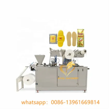hand Warmer Pad Making Packing Machine