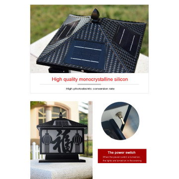 outdoor Monocrystalline silicon solar powered led lamp