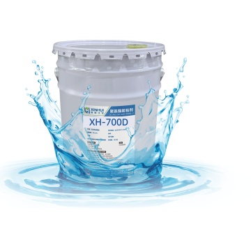 Heat-resistant flexible packaging film laminating adhesive