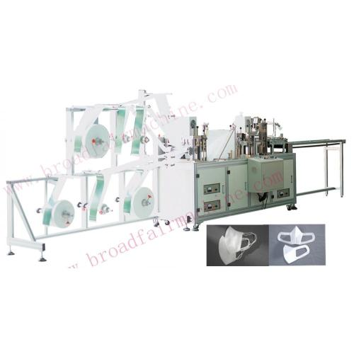 Efficient Solid Face Mask Making Machine