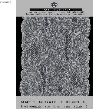 elastic/stretch nylon lace