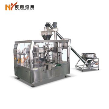 Fully Automatic Machine for Packing Salted Dried Fruit Granules and Milk Tea