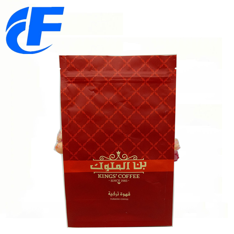 Flat Bottom Side Gusset Plastic Bags For Coffee