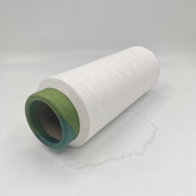 75d/72f with 40d spandex air covered yarn