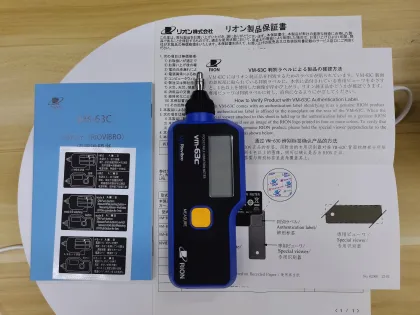 VM-63C Vibration Meter Search
