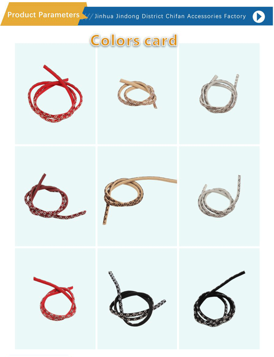 Drill the rope and drill the strip-xiangqing2-CF068