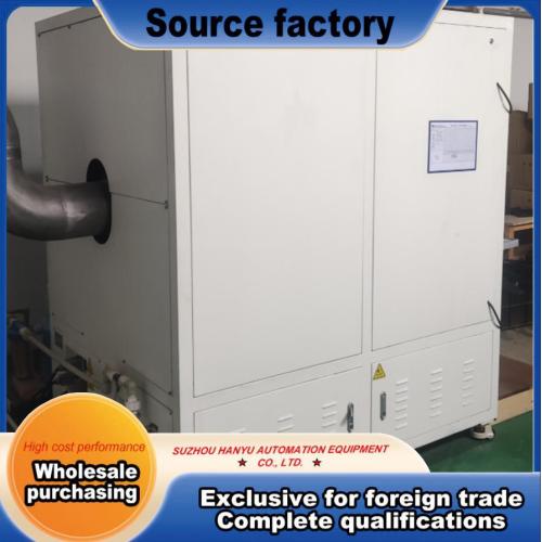 Heavy‑Duty Automobile Industry Vacuum Oven