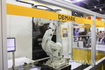 ITP4000  two-platen  injection moulding machine