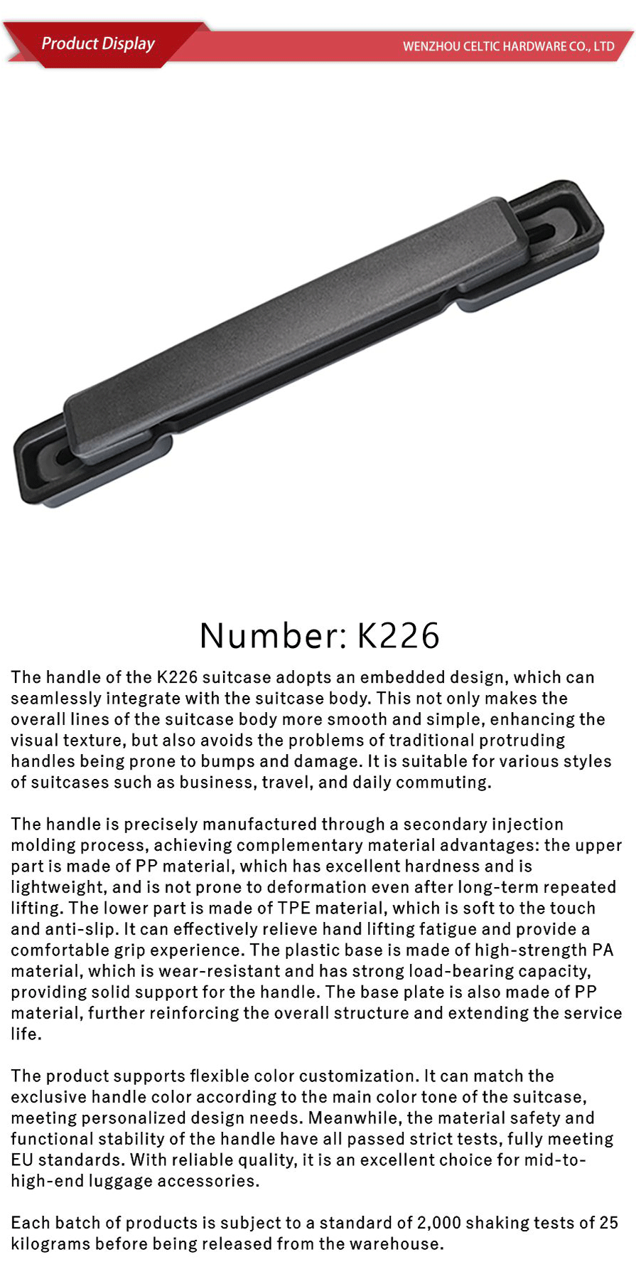 Soft and hard combination series-xiangqing1-K226