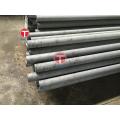 DIN17230 Cr Seamless Precision Tube Bearing Steel