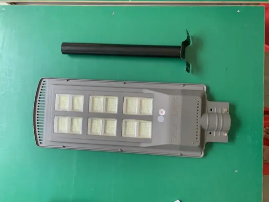 Super bright solar street light