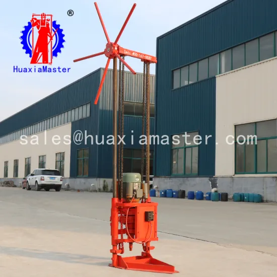 QZ-1A electric portable disassembled drilling machine