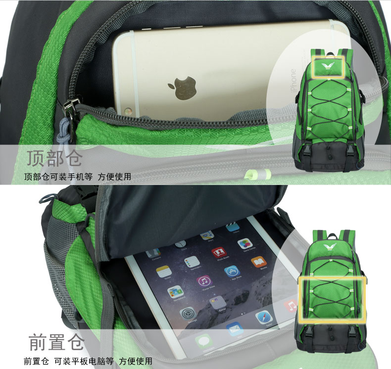 sports backpack